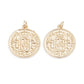Traveling Coin Charm